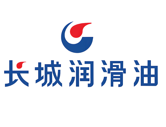 上蔡长城润滑油经销商