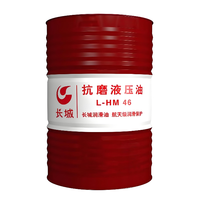上蔡长城抗磨液压油