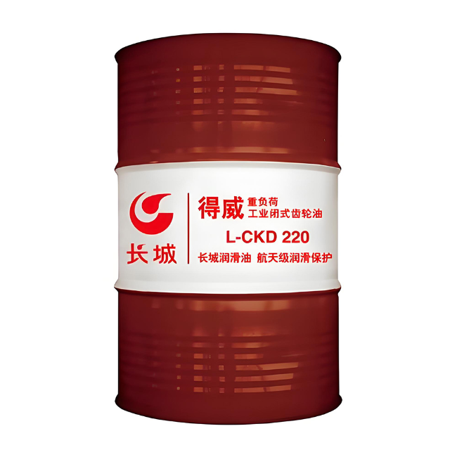 上蔡长城得威工业闭式齿轮油CKD
